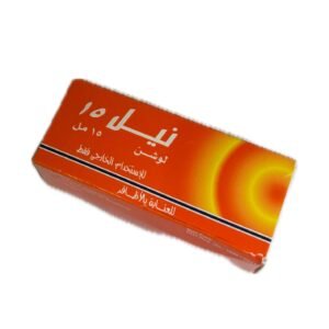NAIL 15 LOTIONE