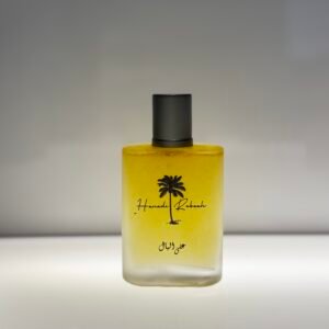 على البال ٥٠ مل